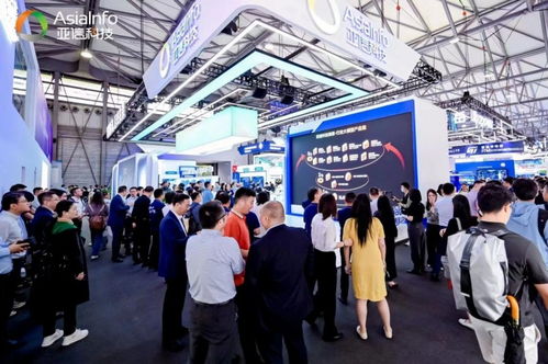 亞信科技閃耀2024 MWC上海 以全棧數智能力賦能全球會展服務創新