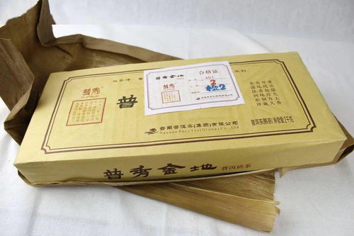 生肖茶回顧③ 2014年生肖紀念茶“神驤”及重點熱門產品講解