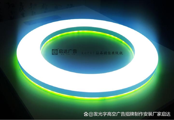 訂制發(fā)光字招牌，業(yè)主最關(guān)心的五個(gè)核心問題（廣告設(shè)計(jì)指南）