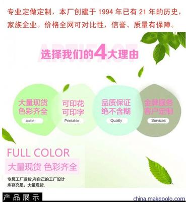 覆膜無紡布袋定制指南 環保包裝與廣告宣傳的完美結合